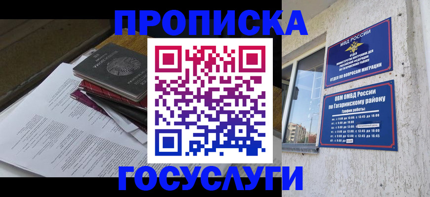 форма 3 в Кемерово